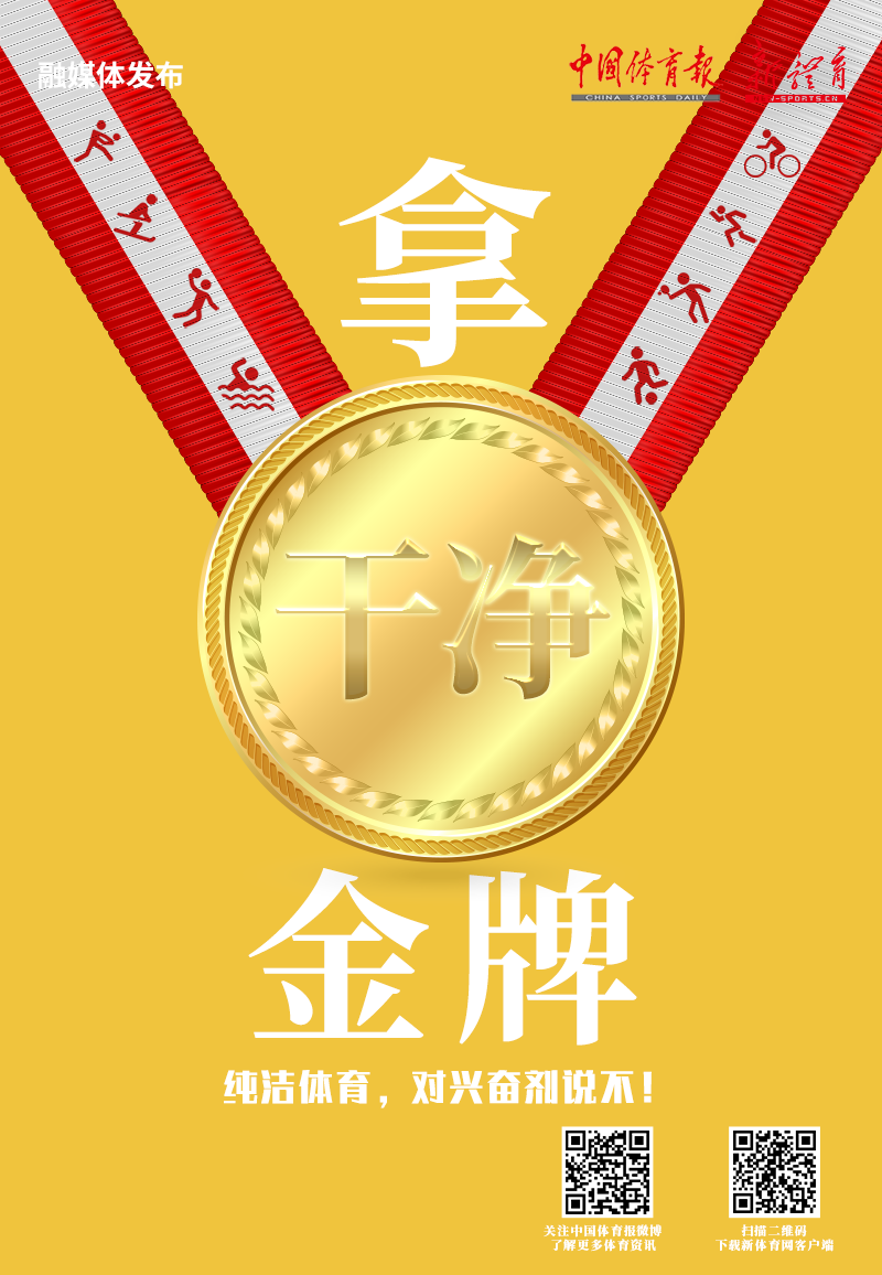 微信图片_20191216171834.png