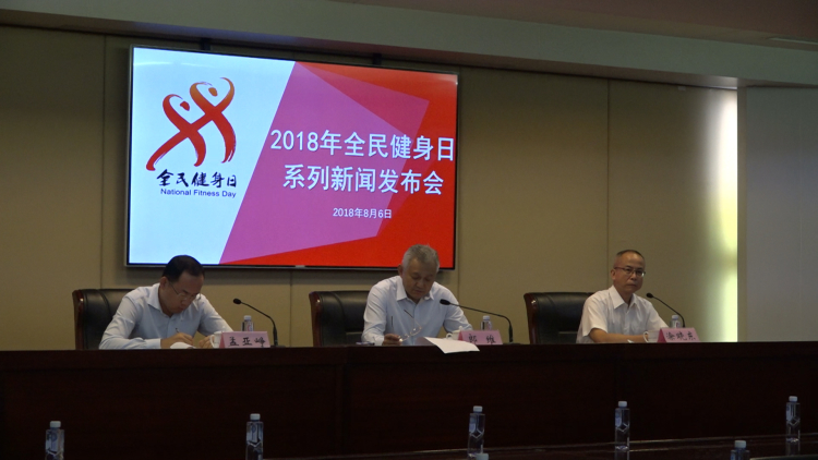 微信图片_20180806202253.jpg