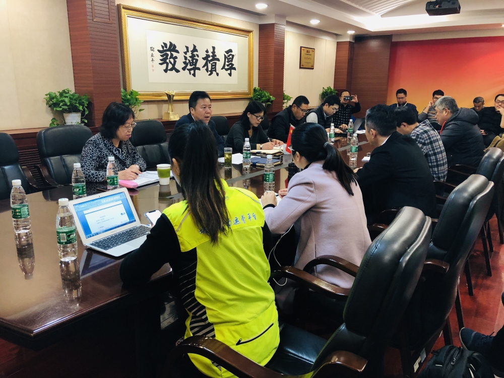 QQ图片20181129130841.jpg
