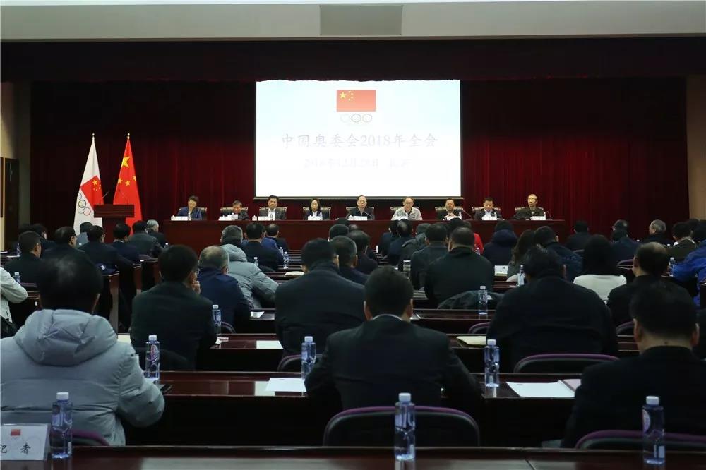 微信图片_20181229095849.jpg 微信图片_20181229095849.jpg