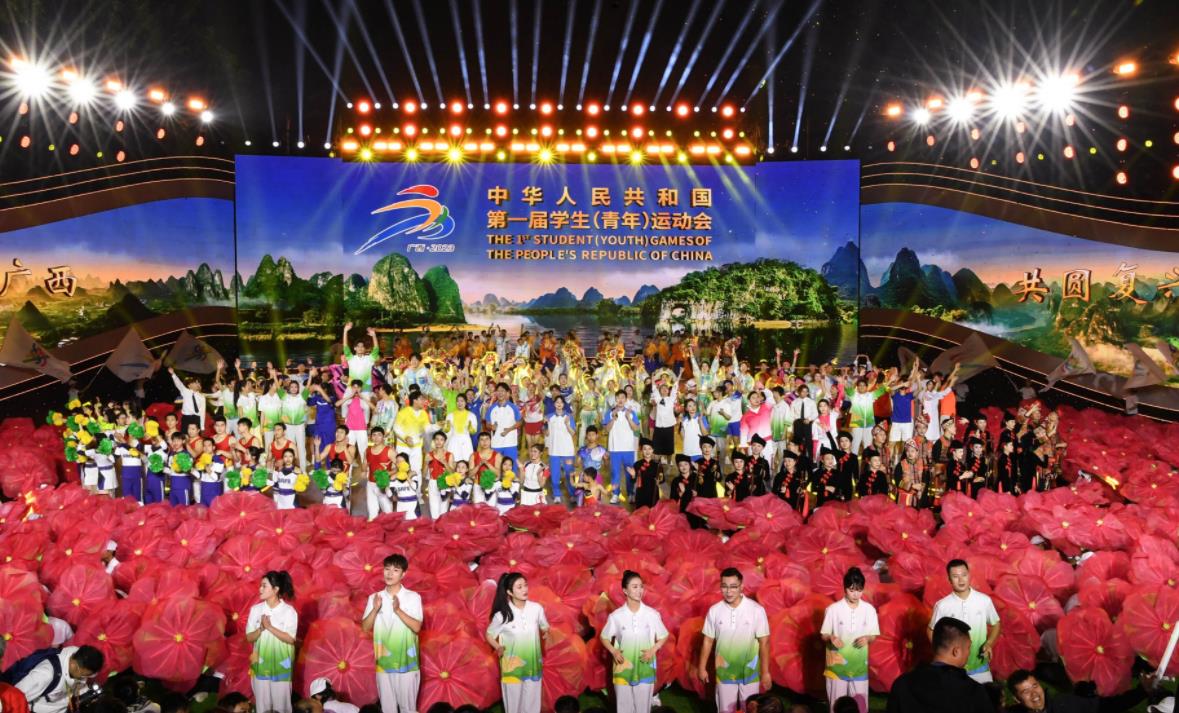 微信截图_20231116072036.jpg 微信截图_20231116072036.jpg