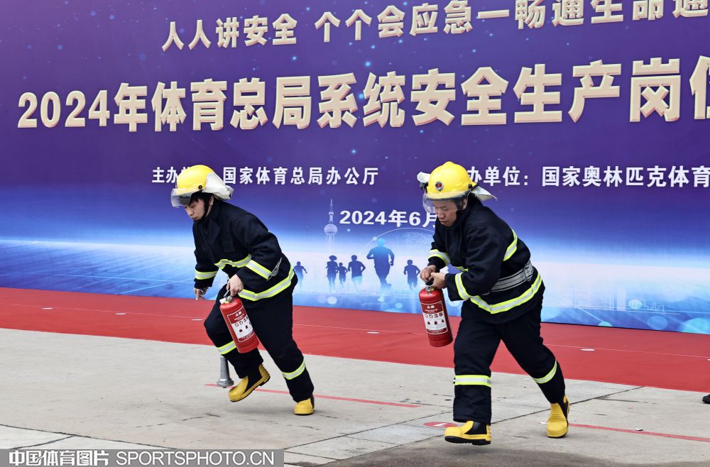 W_2452827_24062113_wxm.jpg W_2452827_24062113_wxm.jpg