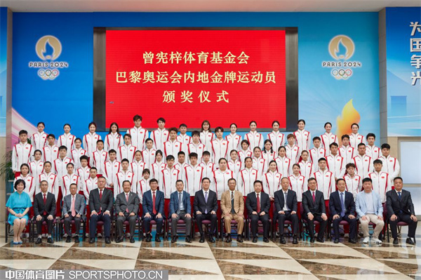 基金1.jpg 基金1.jpg