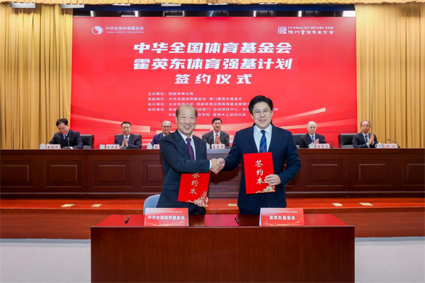 基金2.jpg 基金2.jpg