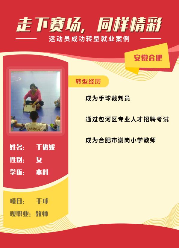 微信截图_20191031151126.jpg 微信截图_20191031151126.jpg